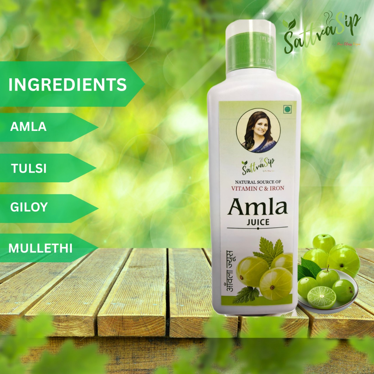Sattva Sip Pure Amla Vitality Juice